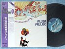ALUSA FALLAX Intorno Alla Mia Cattiva Educazione K25P428 JAPAN LP w/OBI 088az22
