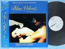 OST BLUE VELVET David Lynch VIP-28164 JAPAN PROMO LP w/OBI 095az22
