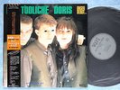 DIE TODLICHE DORIS Unser Debut + Sechs SP36-6020 21 JAPAN 2LP w/OBI 044az14