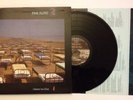 PINK FLOYD - A MOMENTARY LAPSE OF REASON - VINYL LP OC 40599 (EX/NM-)
