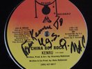 KENRU China Boy Rock KENDO 12