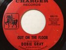 DOBIE GRAY mod northern soul 45 Out On The Floor / No Room To Cry   Charger