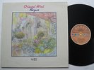 LP Oriental Wind - Bazaar - Okay Temiz Lennart Aberg Björn J:son Lindh Sonet