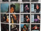 Michael Jackson BAD Souvenir Singles Pack Square 45t 7
