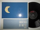 LP - ROBERTO NICOLOSI - O.S.T. - UNIVERSO DI NOTTE - CAM CMS 30-048