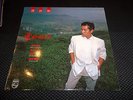 Hong Kong Pop Song LP ??? Alan Tam ????