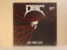 DBC - DEAD BRAIN CELLS 1987 ORIGINAL SEALED COMBAT RECORDS ANTHRAX DESTRUCTION