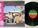 AC/DC DIRTY DEEDS DONE DIRT CHEAP ATLANTIC P-10994A Japanese Pressing OBI LP