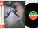 KING CRIMSON ISLANDS ATLANTIC P-8207A Japanese Pressing OBI Vinyl LP