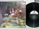 MASARU IMADA TRIO STANDARDS THREE BLIND MICE TBM-2577 Japanese Pressing Vinyl LP