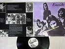 ENEIDE UOMINI UMILI POPOLI LIBERI LPG LPG101 Italian Pressing Vinyl LP