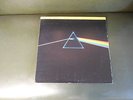 Pink Floyd The Dark Side Of The Moon MFSL 1-017 NM Harvest Records