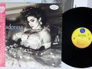 MADONNA LIKE A VIRGIN SIRE P-13033 Japanese Pressing OBI PROMO Vinyl LP
