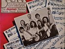 BALKAN RHYTHM BAND: The Jazziest Balkan Dance Band Around -NM1983LP HOWARD LEVY