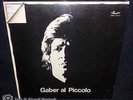 LP GIORGIO GABER - GABER AL PICCOLO (BOX 5 LP)