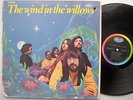 WIND IN THE WILLOWS s/t LP psych pop DEBBIE HARRY Blondie #1200