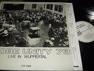 GLOBE UNITY 73 : LIVE IN WUPPERTAL LP 1973 FMP 0160 GERMANY