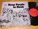 70s HARD ROCK DEEP PURPLE IN ROCK HERO SAS-59 TAIWAN LP EX RARE