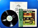THE DOOBIE BROTHERS Best of The Doobies P10263W OBI LP Ck6263