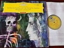 DGG 138048 SCHUBERT STRING QUARTETS OP POSTH LP AMADEUS EX++ TULIPS RED STEREO