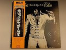 ELVIS PRESLEY That's The Way It Is Obi LP SX201 JAPAN 1970S
