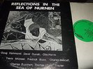DOUG HAMMOND : REFLECTIONS IN THE SEA OF NURNEN LP 1975 TRIBE TRCD 4009 USA
