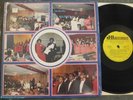 Black Gospel Boogie Funk LP LANNIE McBRIDE & GREATER FAIRVIEW CHOIR Only Jesus