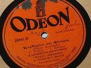 Rare Greek  78RPM Record - Odeon #28041