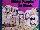 DEEP PURPLE ,  UNIQUE RHODESIA / ZIMBABWE RADIO PROMO , IN ROCK , NM