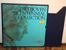 Beethoven: Music For Violin And Cello Part One 1971 5 x LP Box Set VG+/ EX Rare