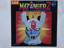 MAZINGA Z DISCO 45 MAZINGER ROBOT GO NAGAI ANIME RECORD JAPAN VINILE VINIL