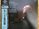 Wilhelm Backhaus - Beethoven: Piano Sonatas 30 & 32 - 180gm Super Analogue LP