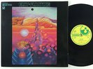 KRAUTROCK PSYCH PROG LP/ ELOY 