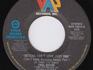FINAL EDITION Betcha Can't Love Just One MODERN SOUL 45 disco boogie LISTEN