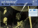 Art Blakey Jazz Messengers 45rpm Blue Note LP SEALED Big Beat Music Matters