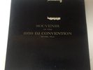 Peggy Lee George Shearing DJ 1959 Miami Convention Box Set LP RARE w/ Glossies