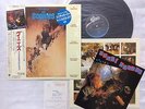 RARE MINT IN SHRINK WITH OFFICIAL PROMO BOOK CYNDI LAUPER OST GOONIES OBI PHOTO