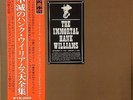 Hank Williams-The Immortal-Polydor 0280/9-10LP BOX JAPAN