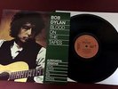 BOB DYLAN - Blood On The Tapes (SPAIN Imp.LP) Phonograph - Black VINYL