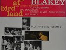 Art Blakey A Night At Birdland vol 2 Japan Blue Note LP King GXK 8100 Insert