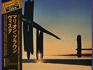 Marion Brown Vista on Impulse - Japan PROMO