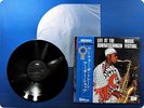 ARCHIE SHEPP One For The Trane ULS1636P OBI LP Cn0486