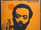 * CHARLES TYLER/ENSEMBLE Voyage From Jericho RARE SPIRITUAL FREE JAZZ  LP Hear 