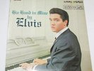 Elvis Presley His Hand In Mine LSP-2328 SEALED LP Orange Label