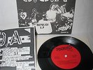 S.O.A. State of Alert - no policy 7