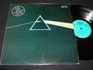 PINK FLOYD The Dark Side Of The Moon / DDR Reissue LP'80 blue Label AMIGA 855667
