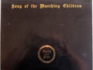 EARTH AND FIRE Song of the Marching Children CLASSIC DUTCH PROG PSYCH 1971