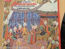 RIMSKY KORSAKOV SCHEHERAZADE LORIN MAAZEL CLEVELAND SXL 6874 LP RECORD Q5
