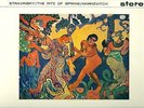 HMV/EMI ASD 313 - STRAVINSKY: The Rite of Spring; Markevitch conducting