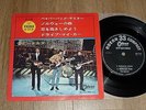 EP Beatles  Paperback writer   (Japan / Odeon)